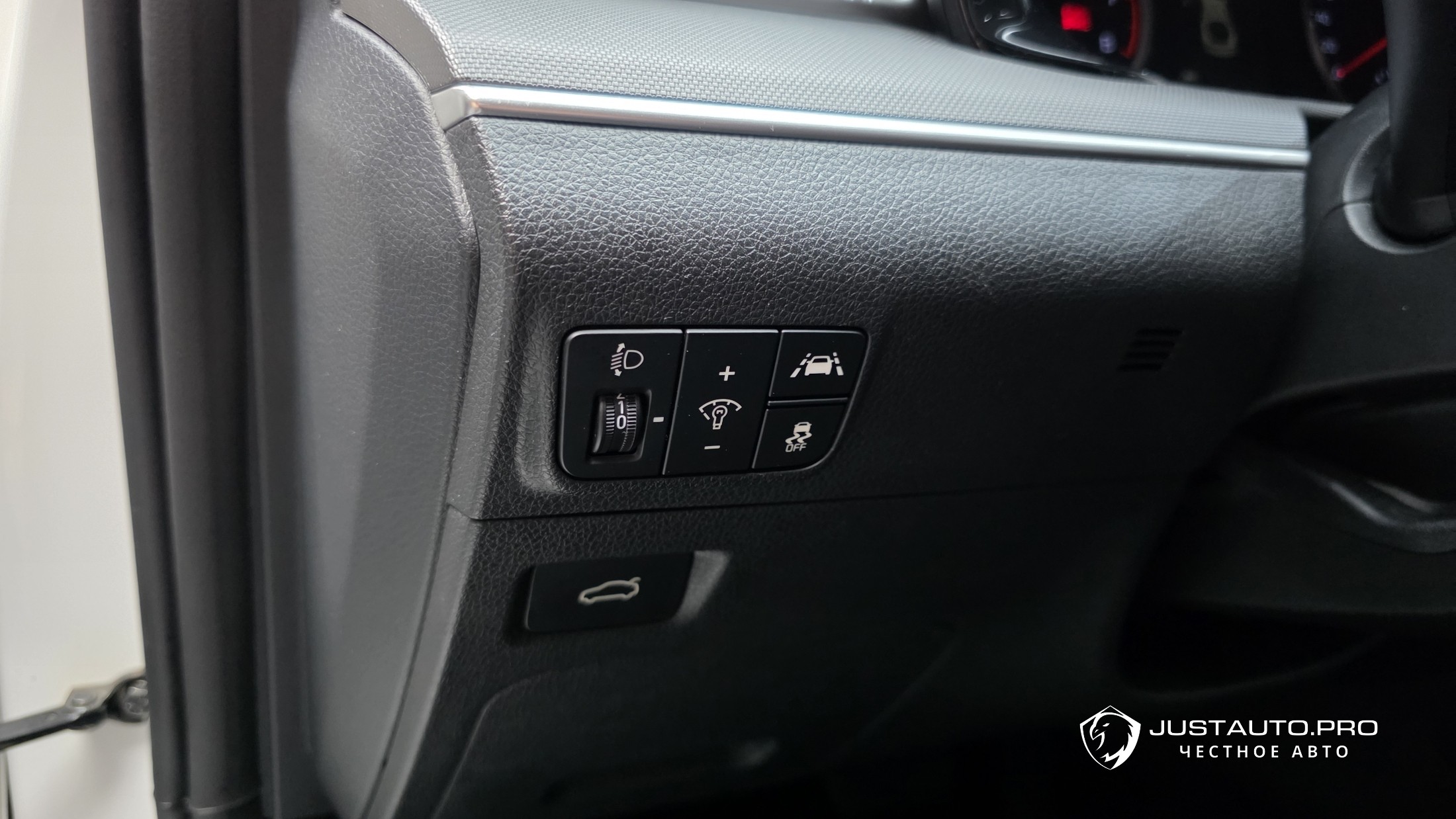 Фото 28