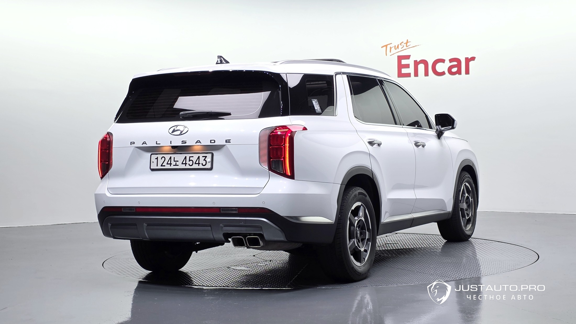 Автомобиль Hyundai Palisade