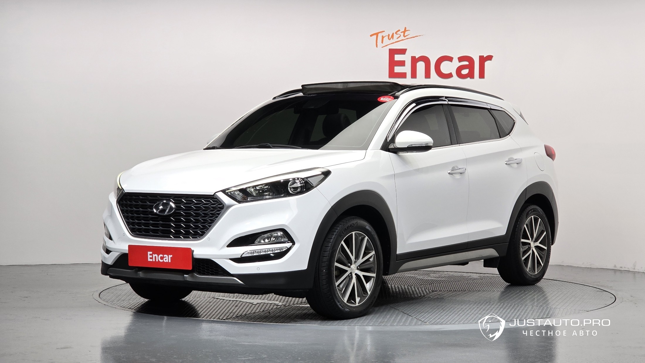 Автомобиль Hyundai Tucson