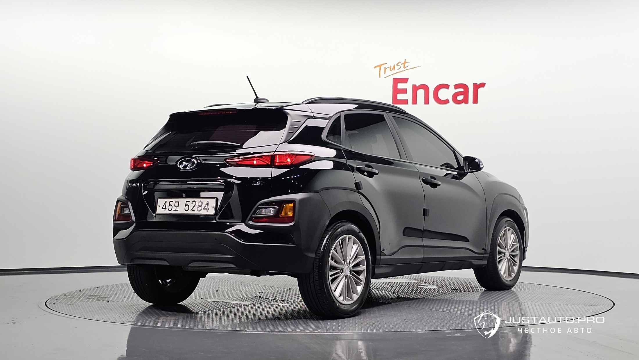 Автомобиль Hyundai Kona